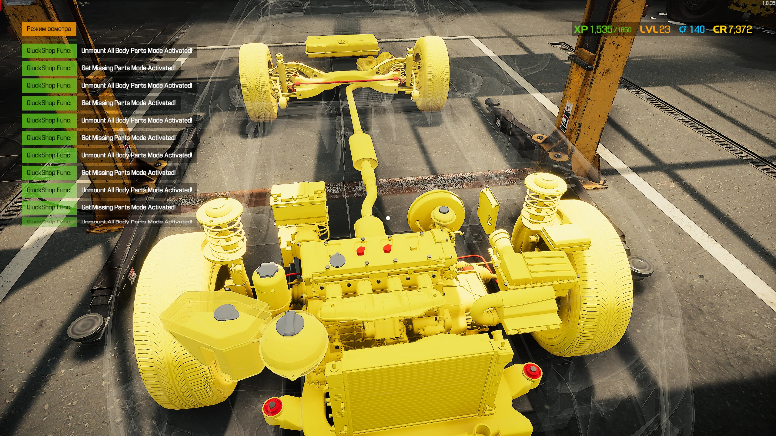 Car Mechanic Simulator 2021 "Быстрая покупка"