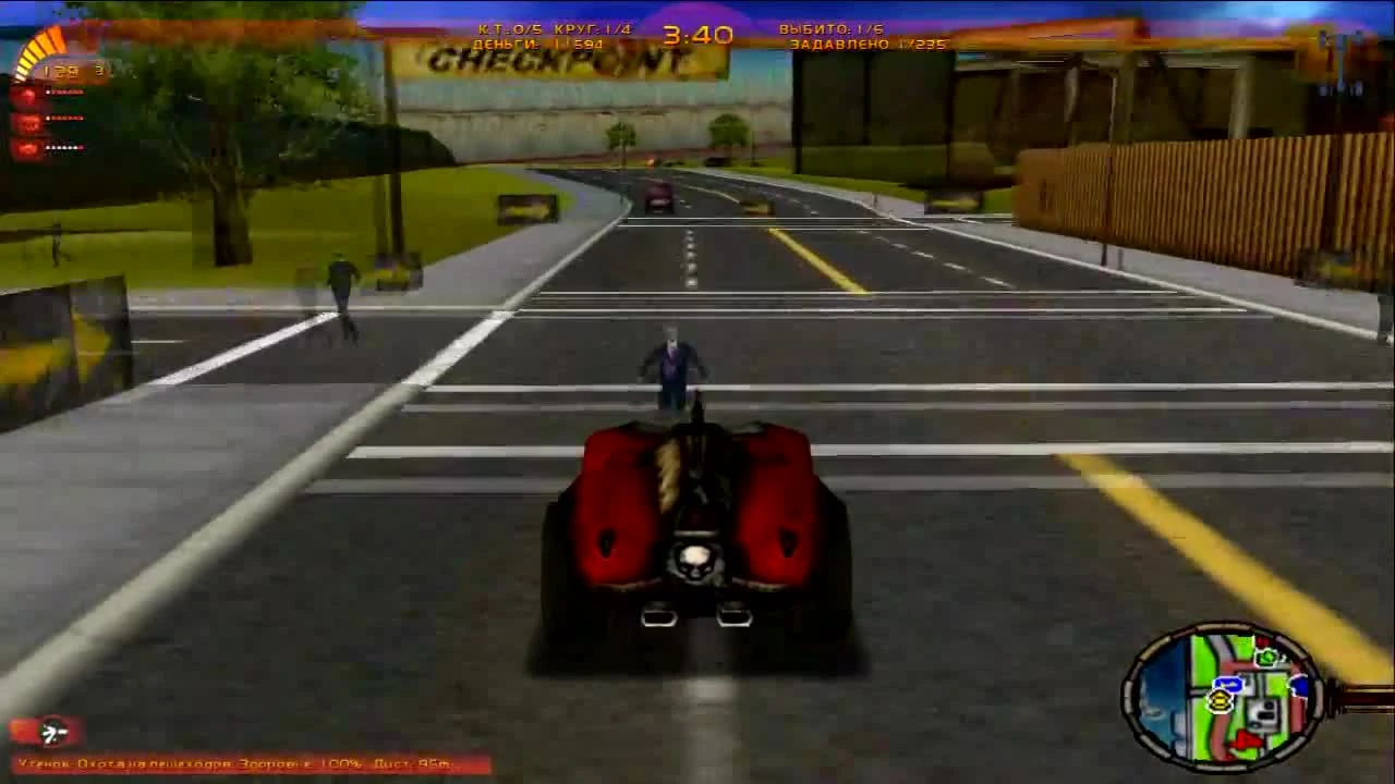 Carmageddon TDR 2000: Обзор игры