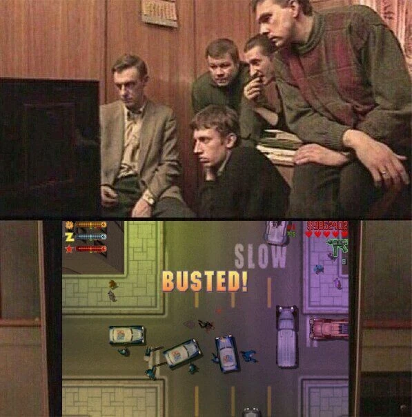 Улицы разбитых фонарей