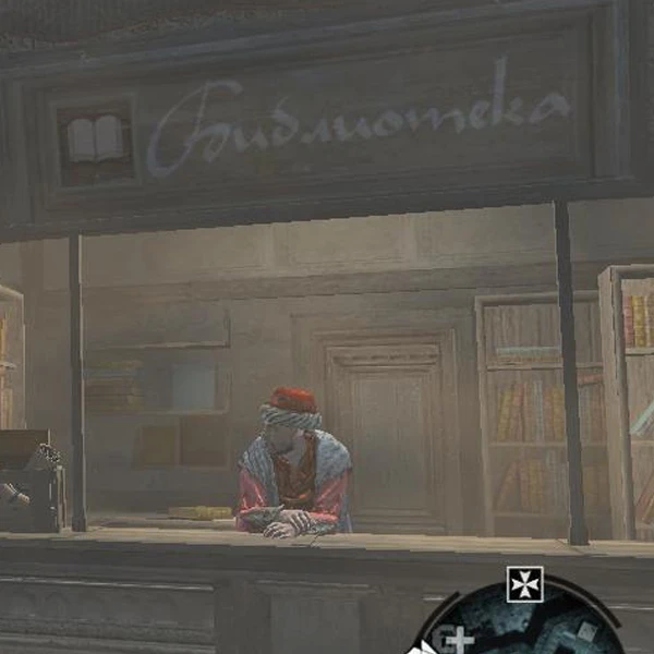 Русификатор Assassin's Creed: Revelations через TexMod