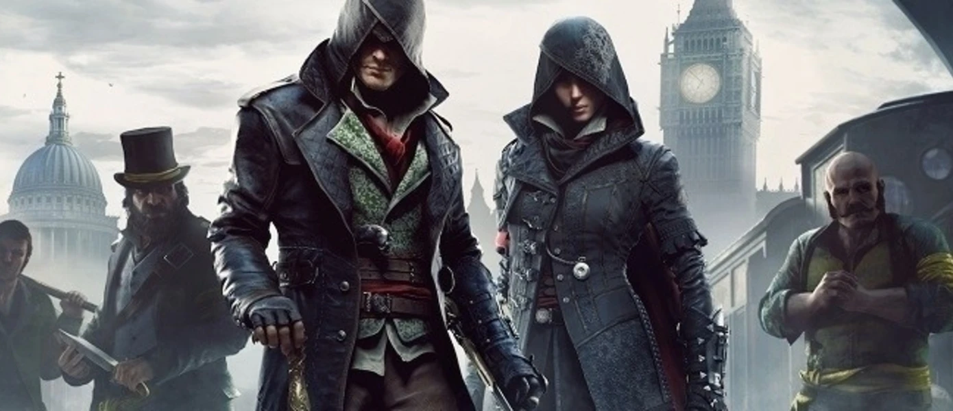 Ubisoft бесплатно раздает ПК-версию Assassin's Creed Syndicate