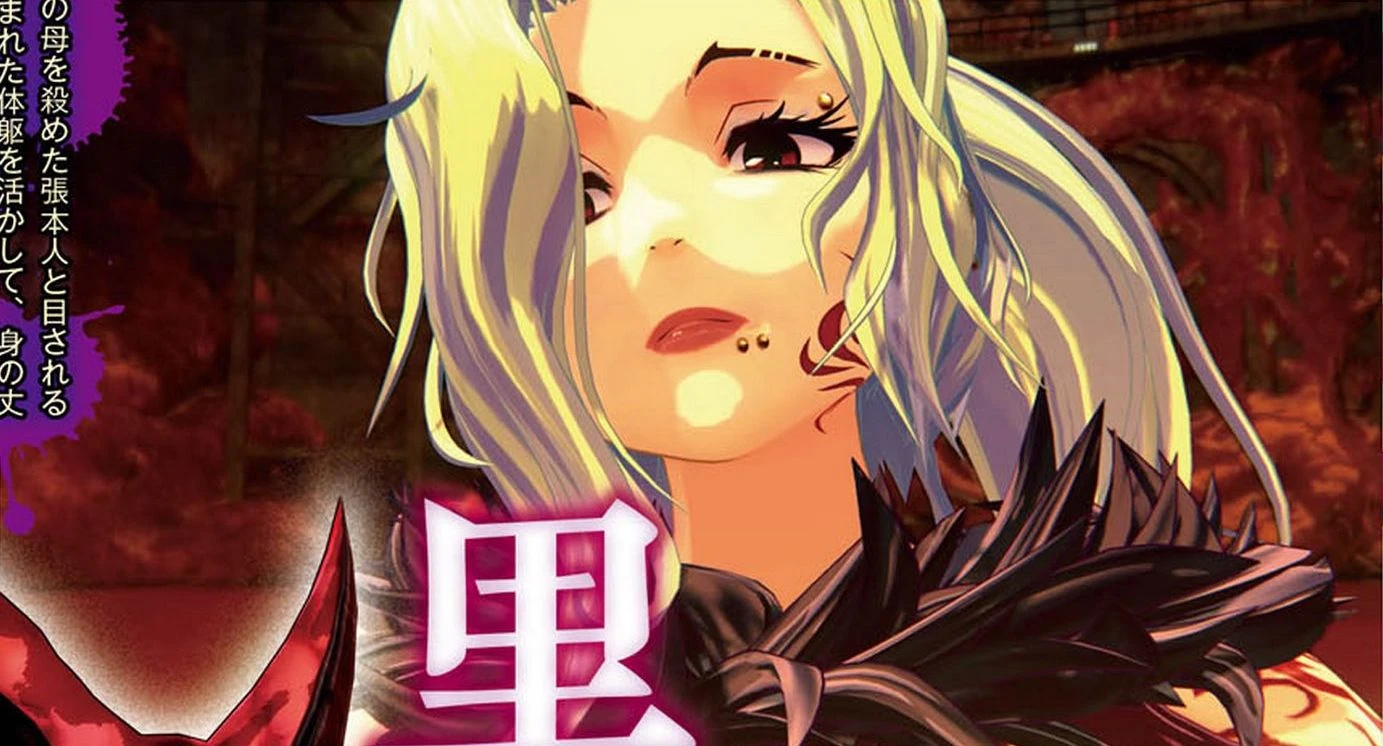 Новые скриншоты Onechanbara Origin