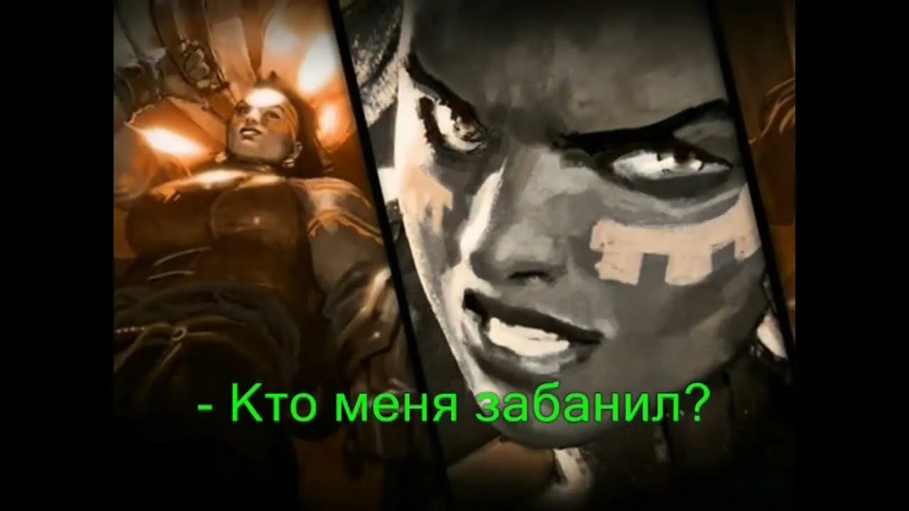 Иллаой & Наутилус