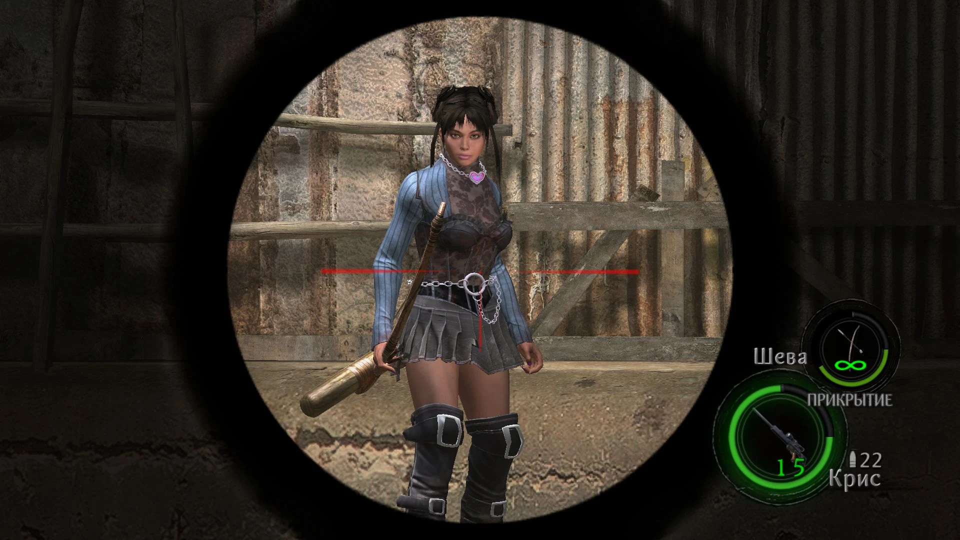 Resident Evil 5 "Готическая Шева"