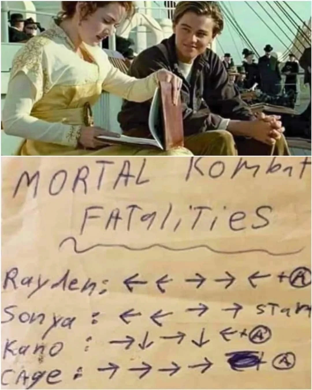 Давние записи, вызывающие слезы