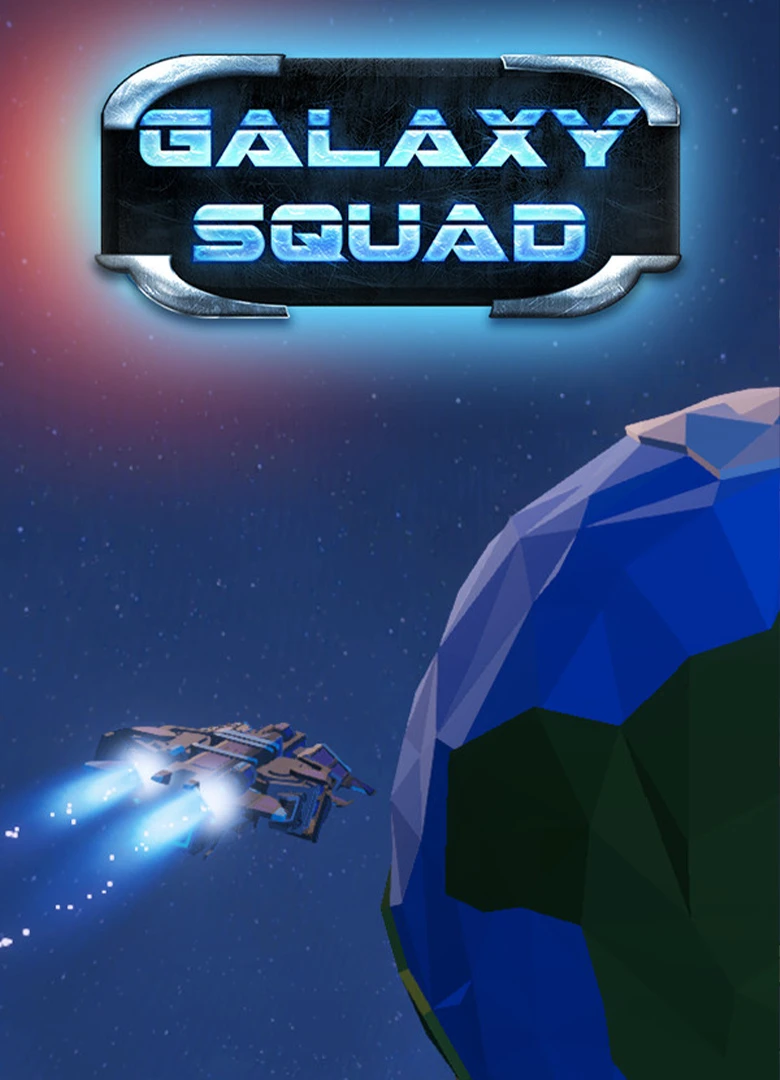 Galaxy Squad