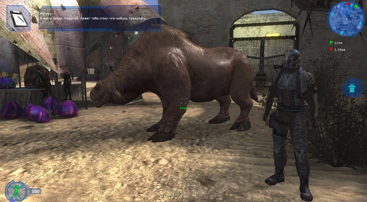 Precursors "NO FILM GRAIN fix"