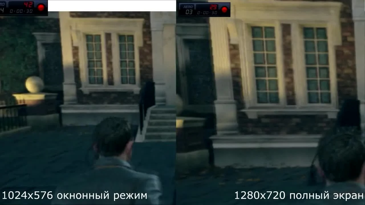 Запуск Quantum Break на 650m