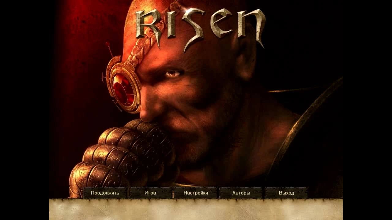 Обзор игры Risen (2009)