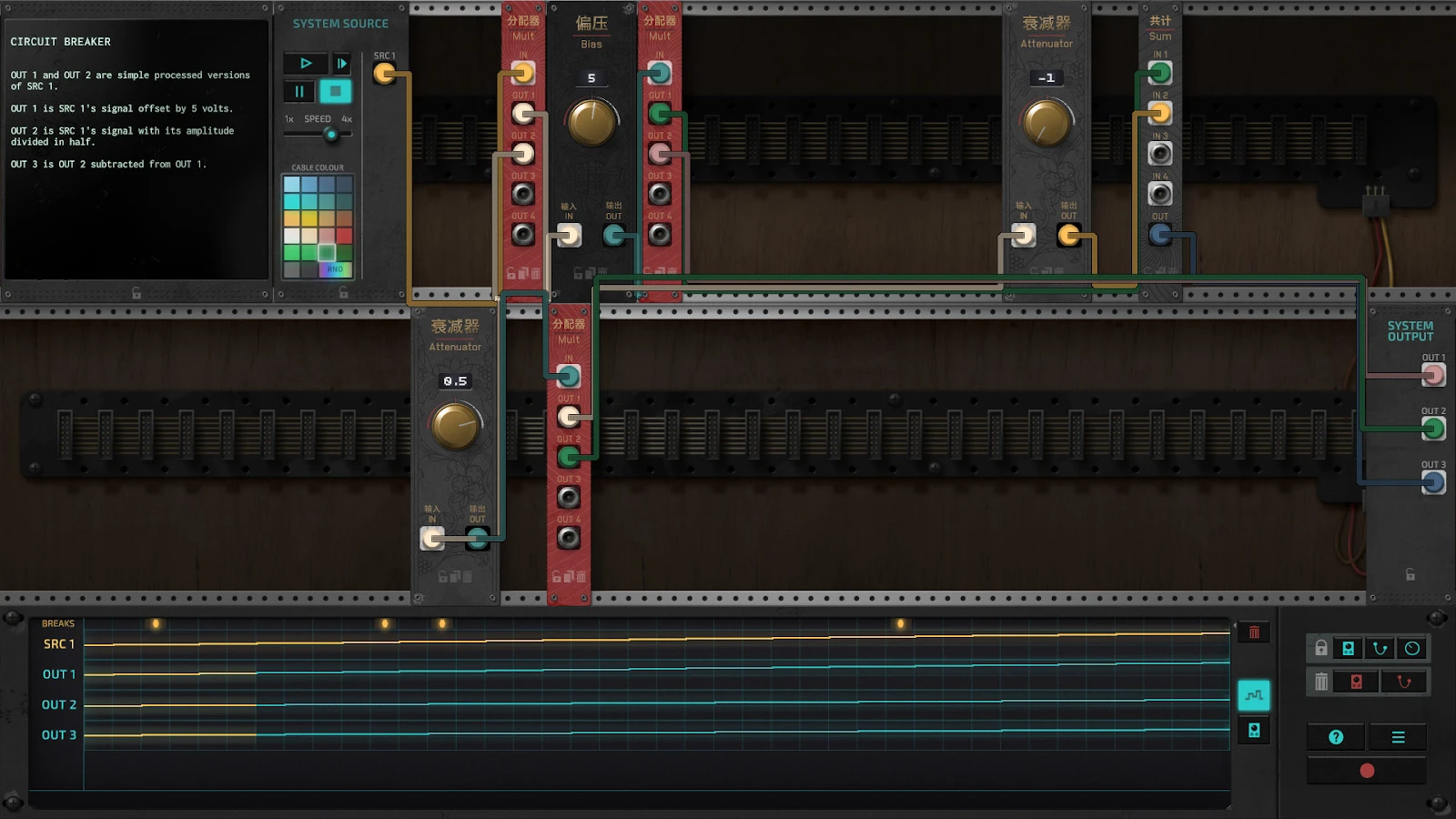 Пользователи Steam хорошо приняли "синтезаторную" головоломку The Signal State