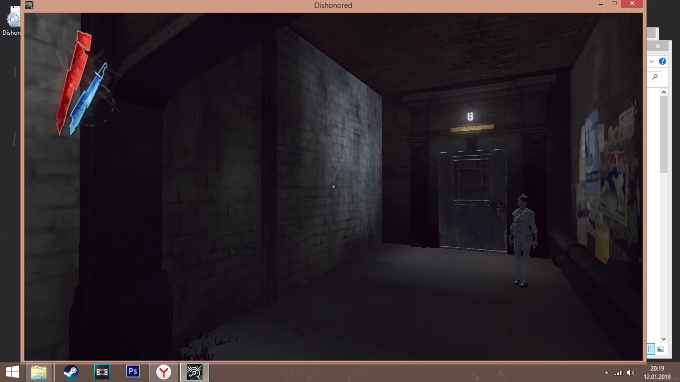 Dishonored "Более сильное убивание картинки взамен FPS"