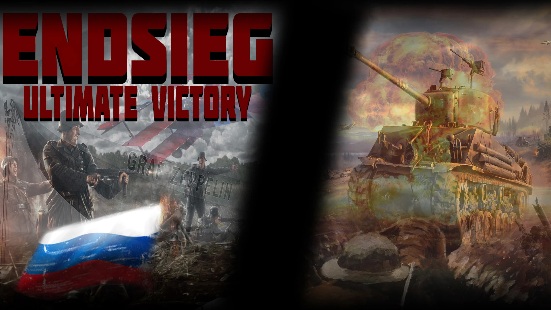 Hearts of Iron 4 "Endsieg: Ultimate Victory: Частичная Русская Локализация"