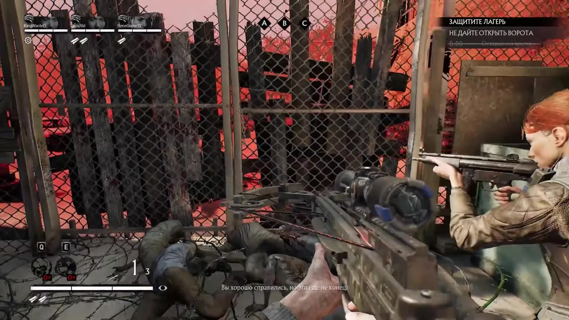 Наконец-то она вышла. OVERKILL'S THE WALKING DEAD. Релиз ходячих мертвецов первый взгляд