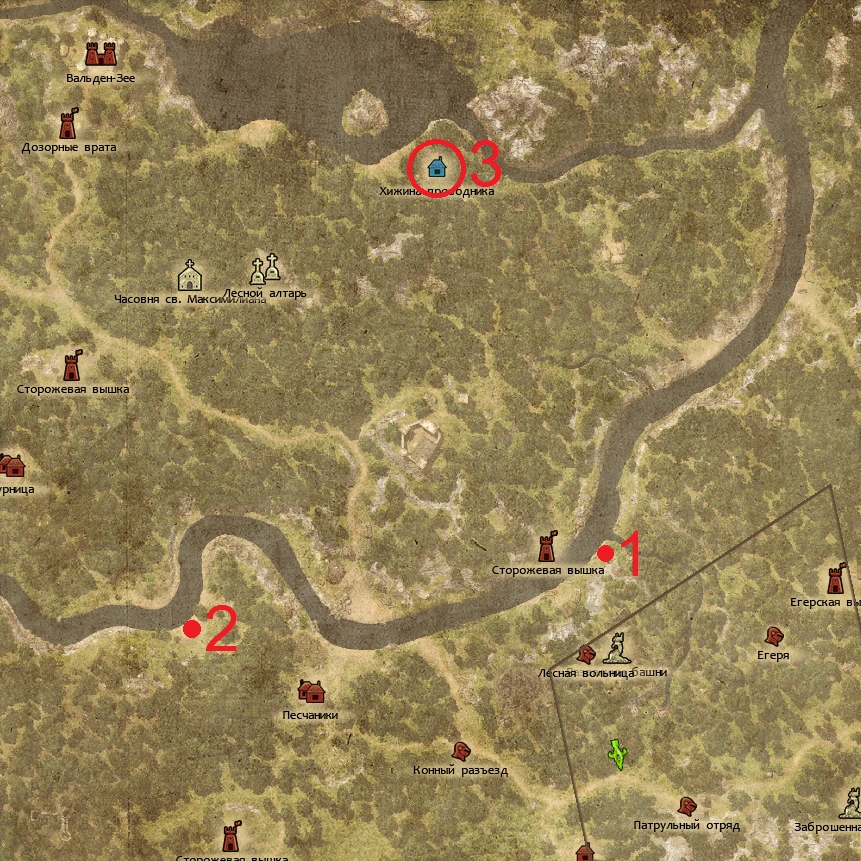 Legends of Eisenwald - Прохождение - Сюжетные квесты - Карта восьмая. Лесное озеро / Waldensee