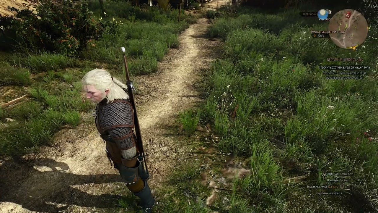 Проблема с тенями, отражениями. Фризы и лаги