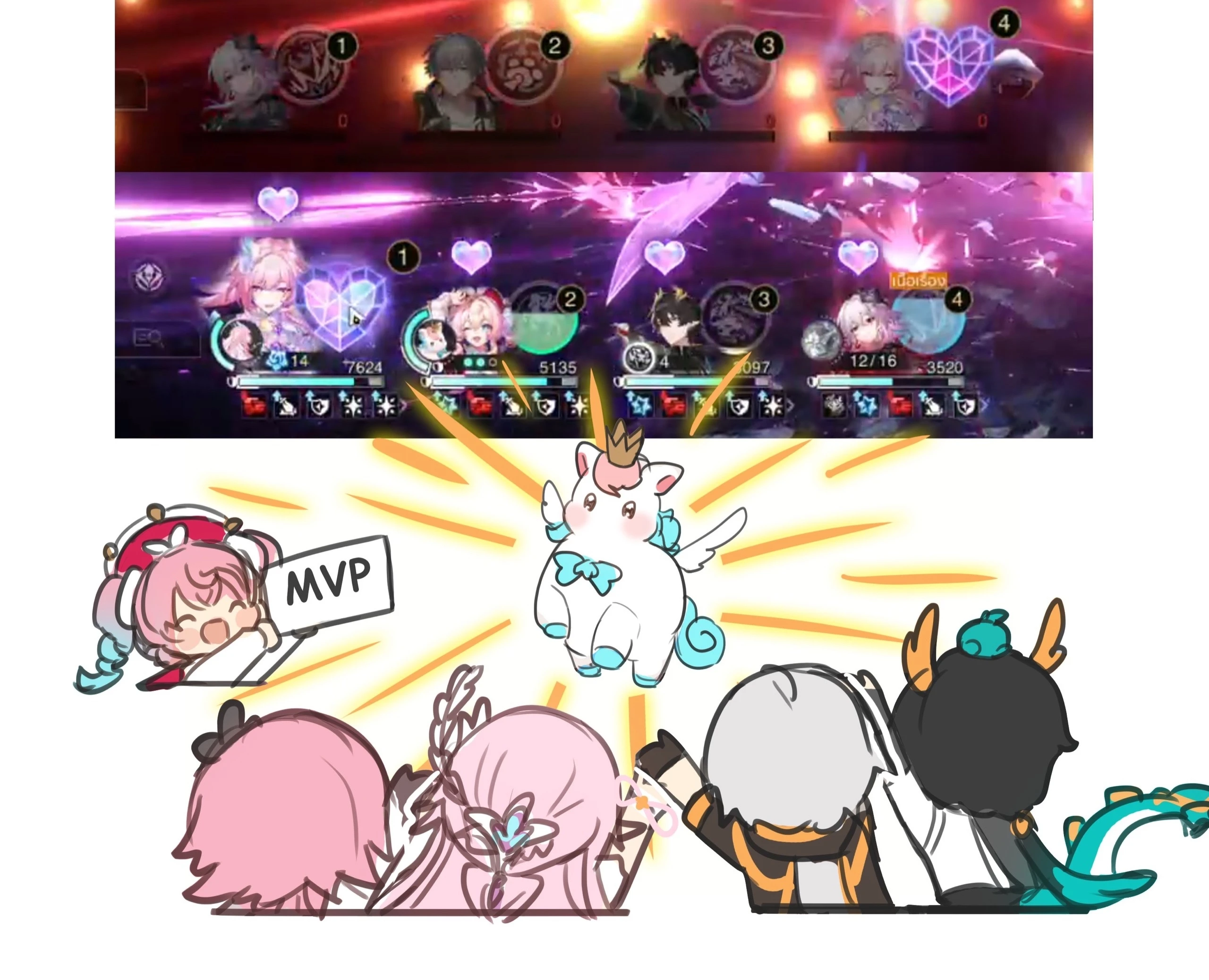 Настоящая мета Амфореуса