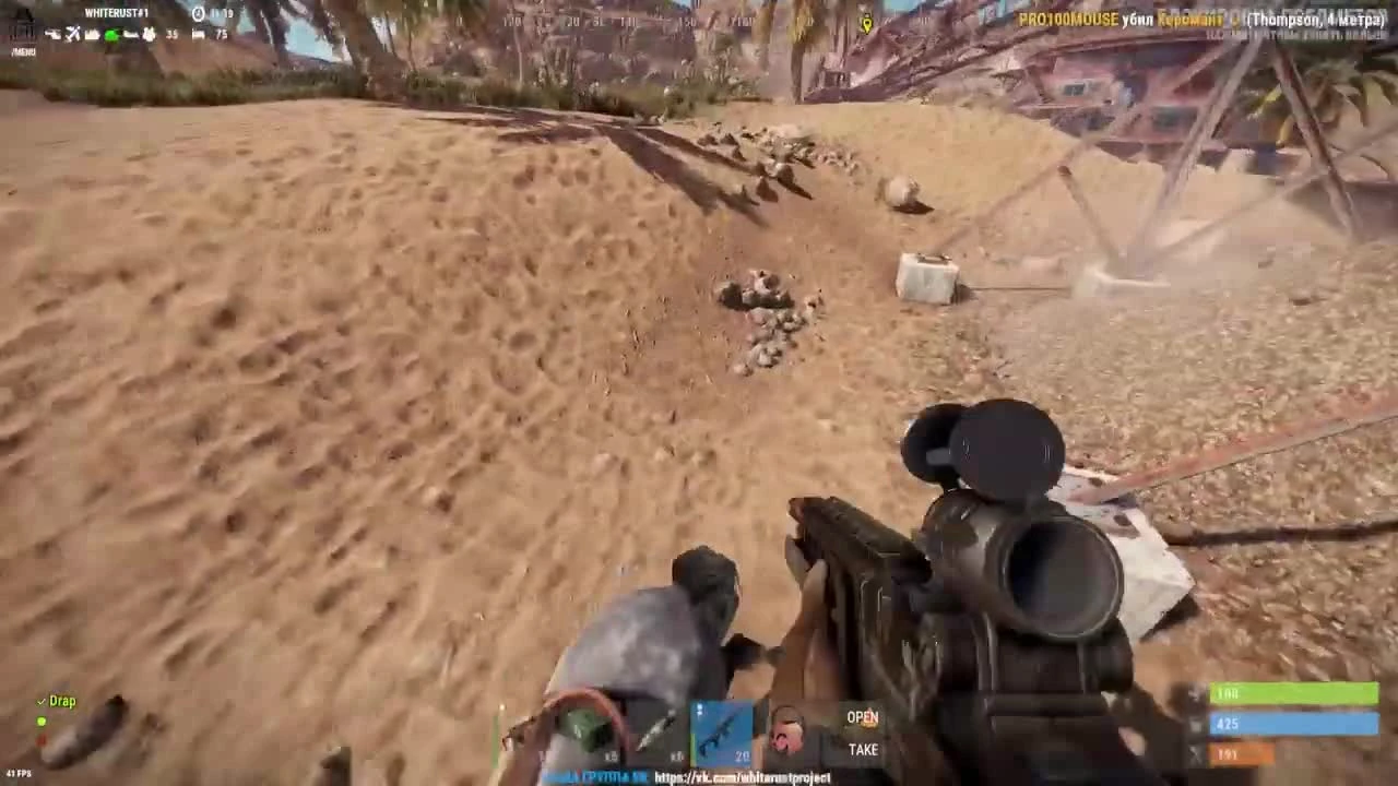 Rust - Добыли Редкий и богатый Ресурс( Уран ), Выловили Золотую рыбу И Разнесли Лица Всем рейдарам!