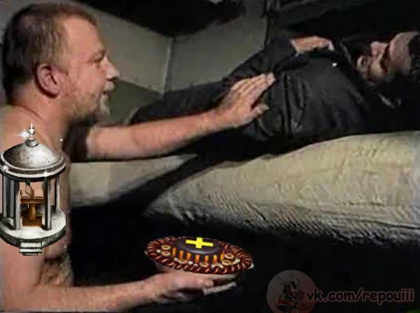 Когда гильдия магов дает бесполезное заклинание