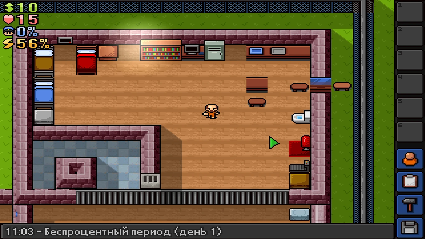 Escapists "Carcer"