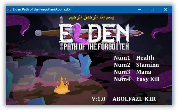 Elden: Path of the Forgotten: Трейнер/Trainer (+4) [1.0] {Abolfazl.k}