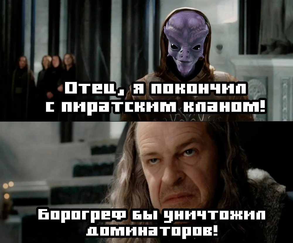 Приоритетное решение проблем