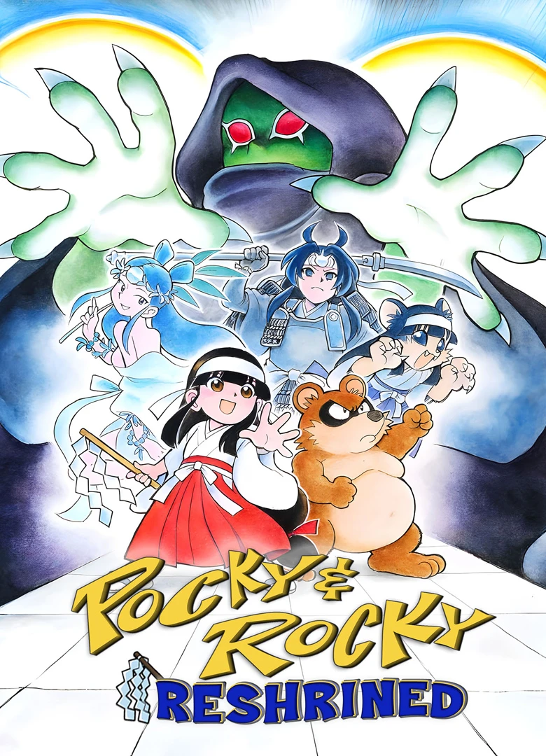 Pocky & Rocky Reshrined