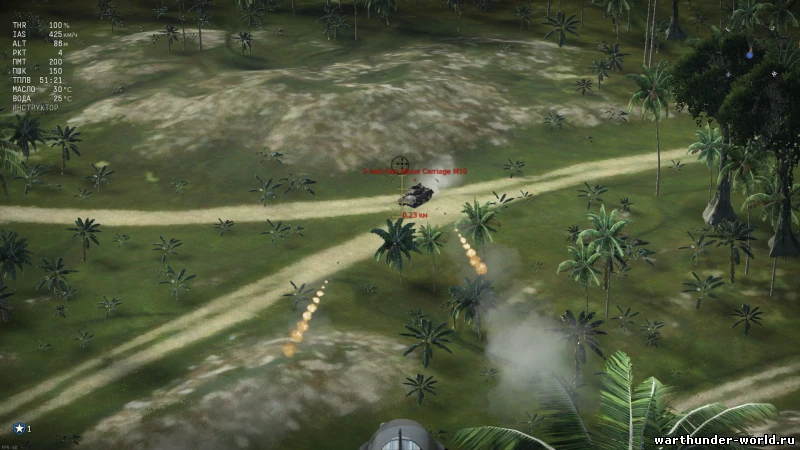 War Thunder "Тренировка стрельбы ракетами и сброса бомб"