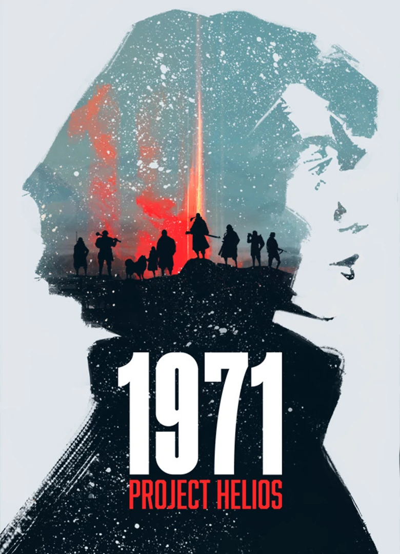 1971 Project Helios