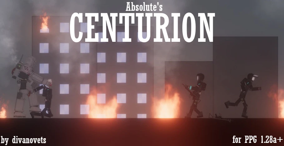 People Playground "Центурион Абсолюта"[v1.28a+]{Divanovets}