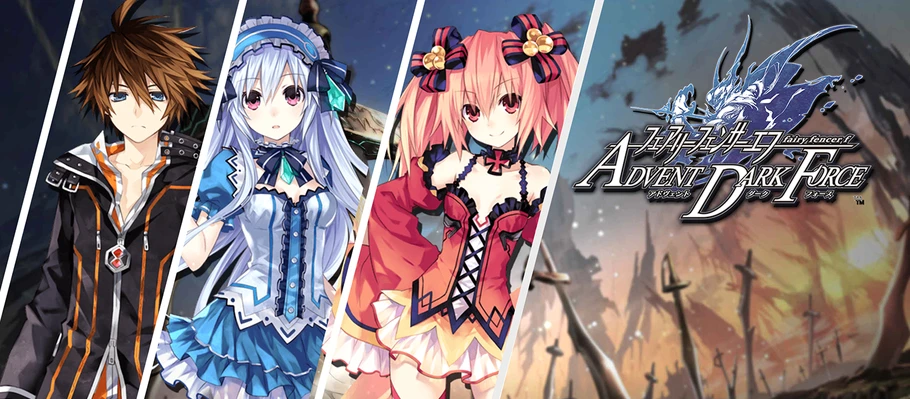 Расширенная версия Fairy Fencer F: Advent Dark Force выйдет на западе