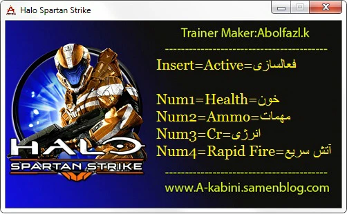 Halo: Spartan Strike: Трейнер/Trainer (+5) [1.0] {Abolfazl.k}
