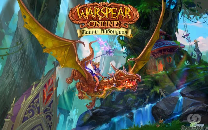 Новый континент в Warspear Online
