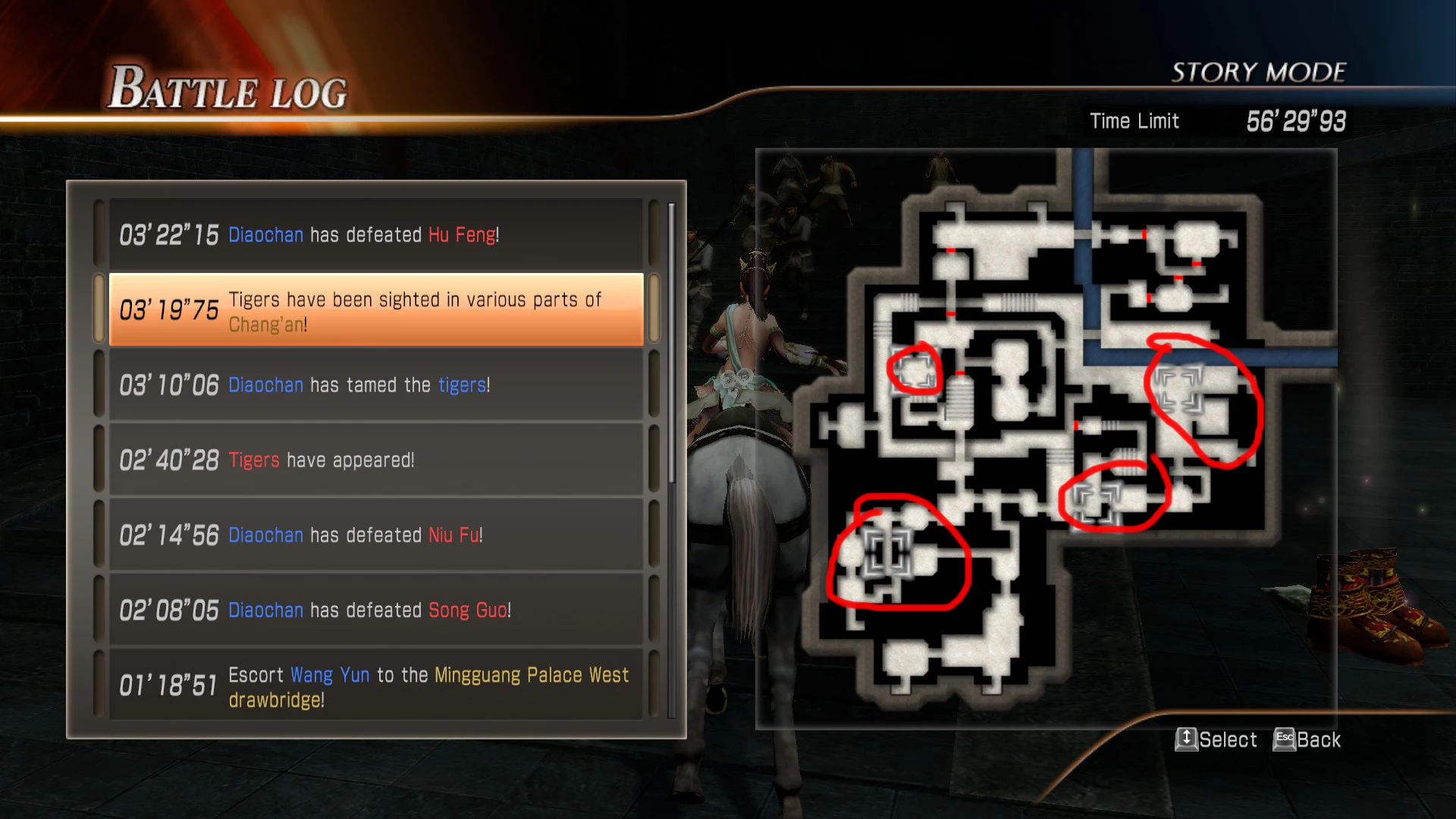 Dynasty Warriors 8: Совет (Гипотетические ветки - Люй Бу)