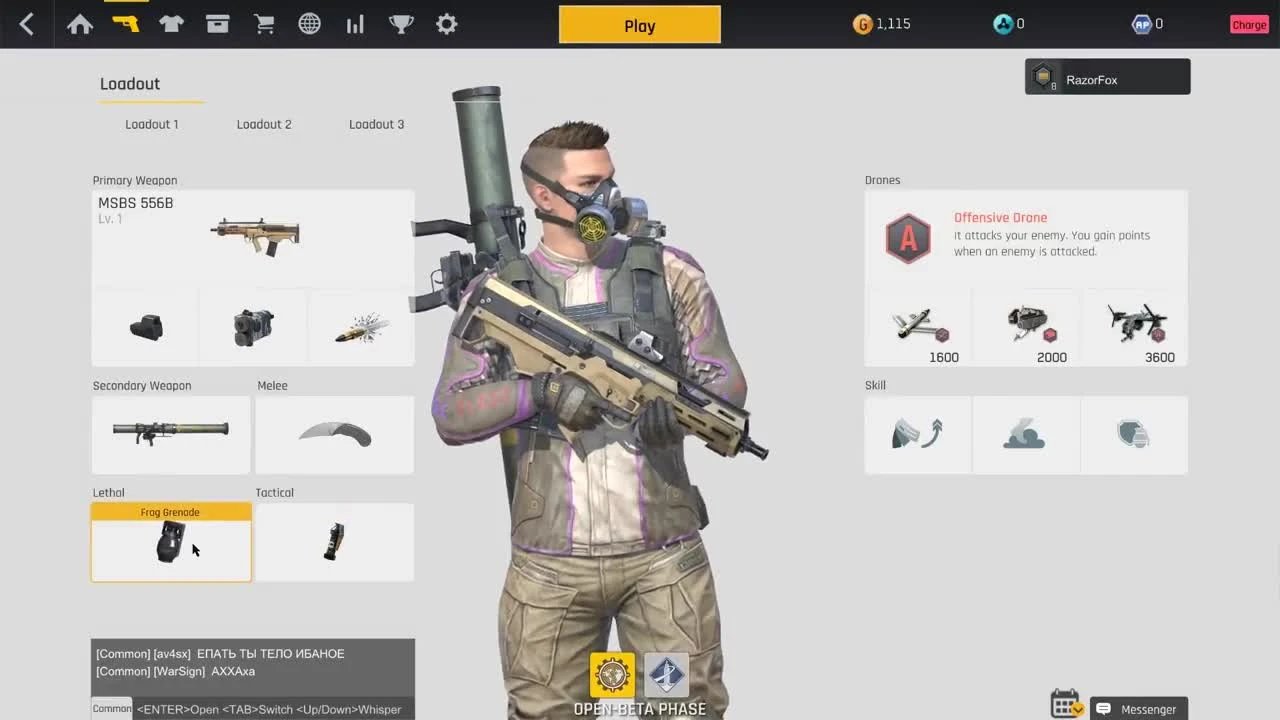 Iron Sight -отличная замена Warface?! Обзор на новый бесплатный шутер 2018 года!