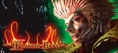 У новой Phantom Dust до сих пор не появилось разработчика