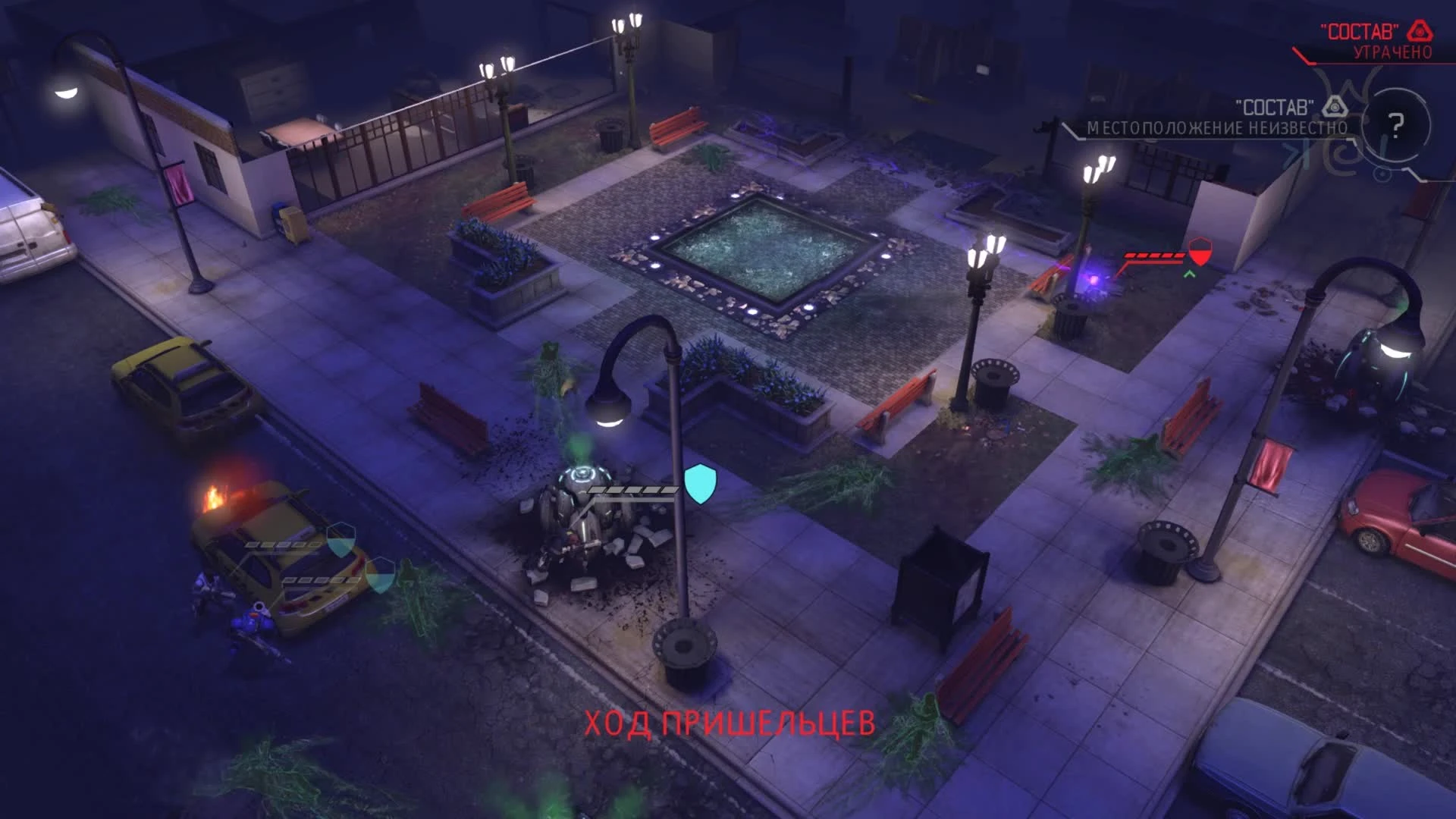 XCOM Enemy Within - Какой на самом деле