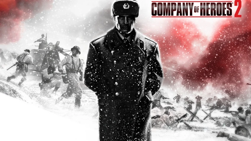 Company of Heroes 2 раздают бесплатно в Steam