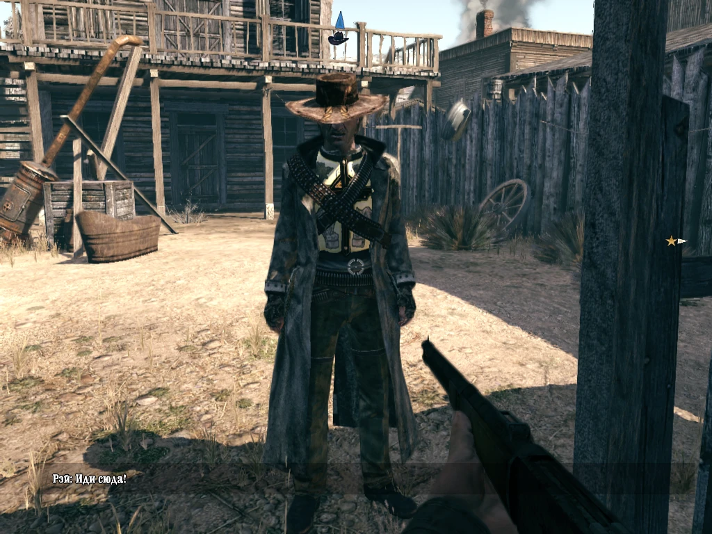 Call of Juarez: Bound in Blood "Новый Рей Маккол"