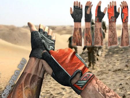 Counter-Strike: Source "Новые перчатки"