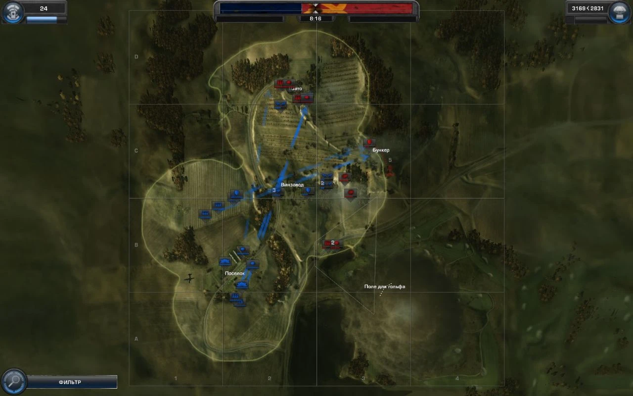 World in Conflict "Карта - Europe 3"