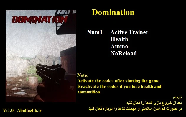 Domination (2021): Трейнер/Trainer (+3) [1.0] {Abolfazl.k}