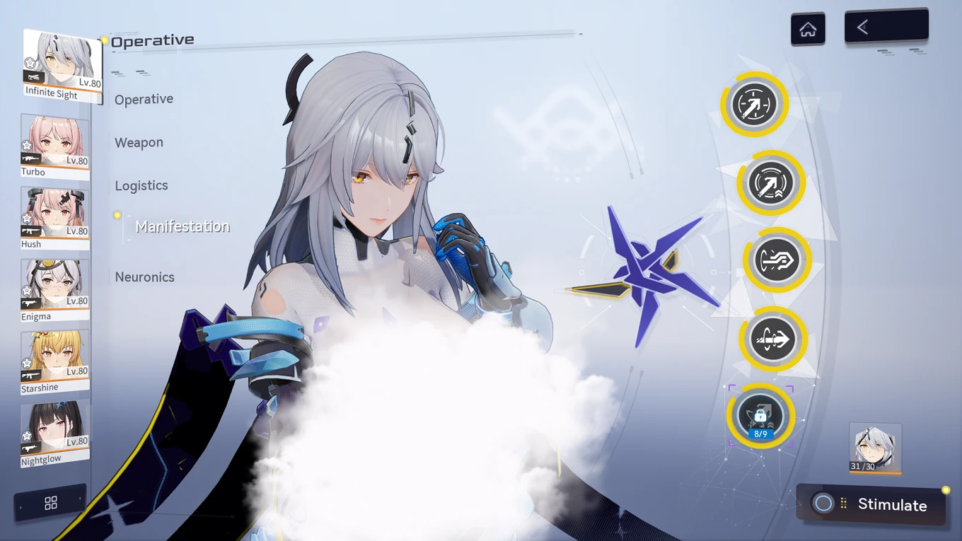 Как убрать цензуру на ПК