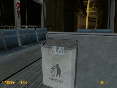 Русификатор Black Mesa [Текстуры] v1.2