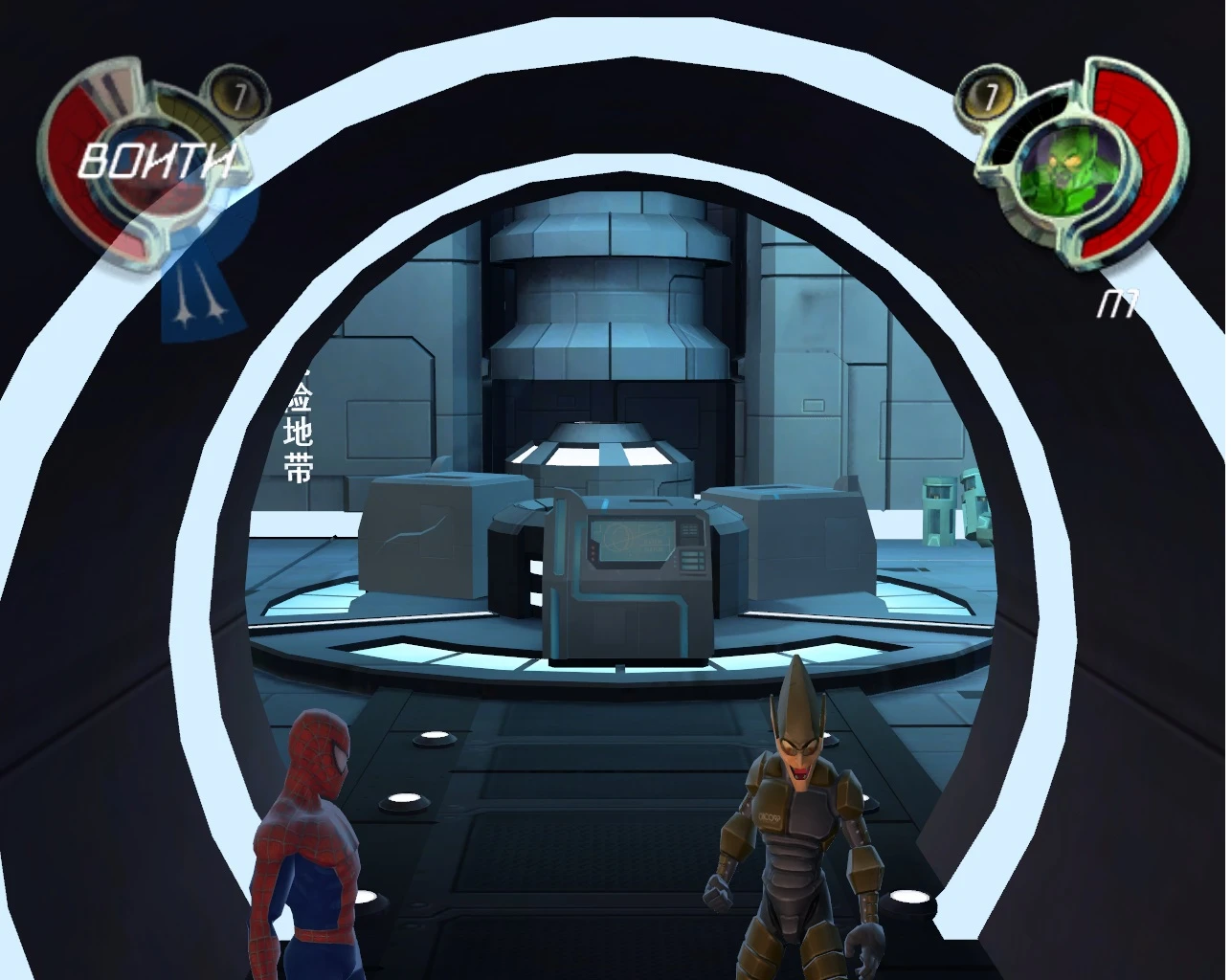 Spider-Man: Friend or Foe "green goblin armor"