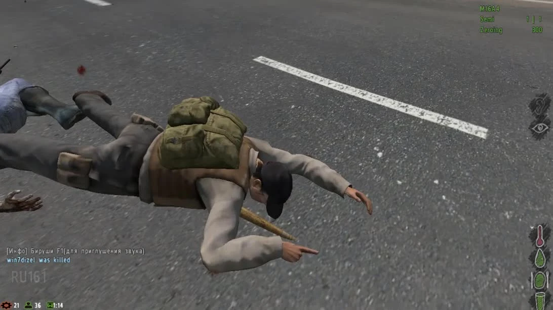 DayZ Mod Охота на маслят!!! Возвращение