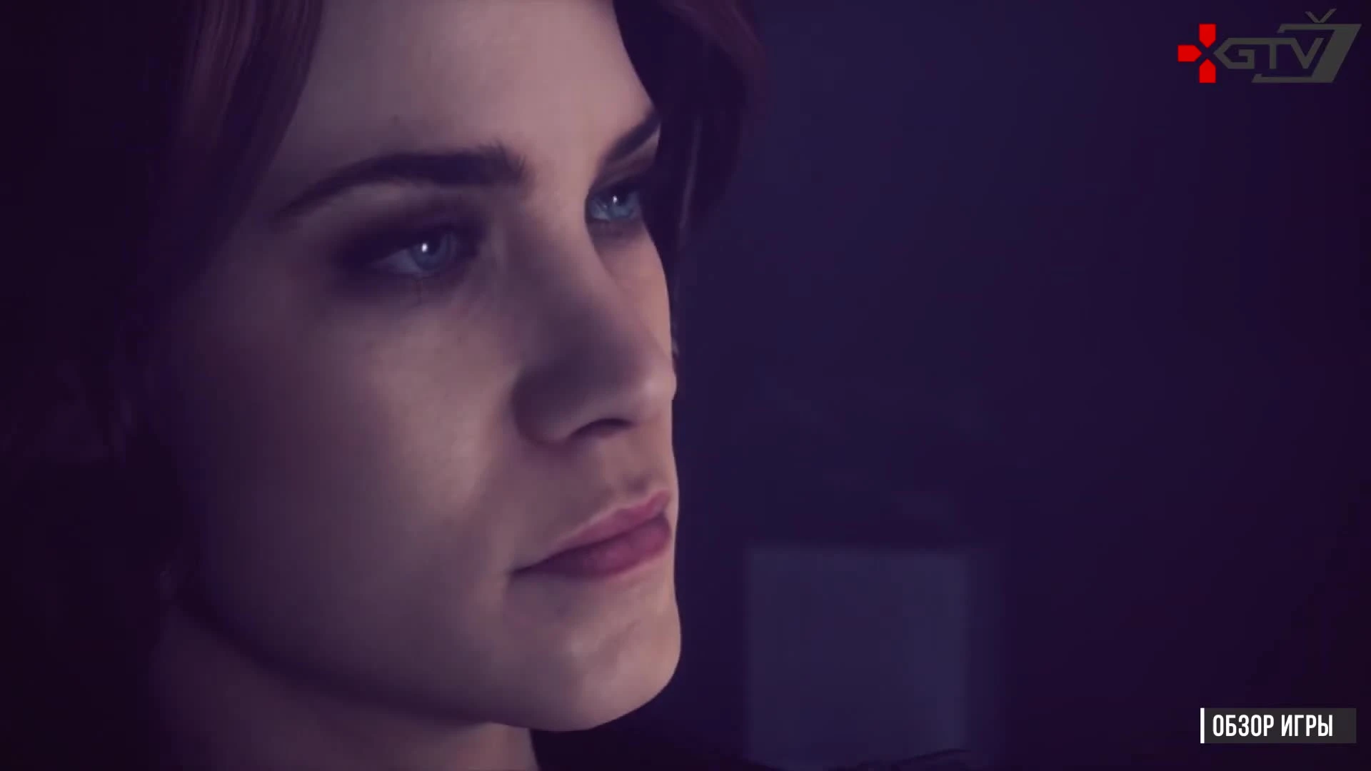 Обзор control | прежде чем купить