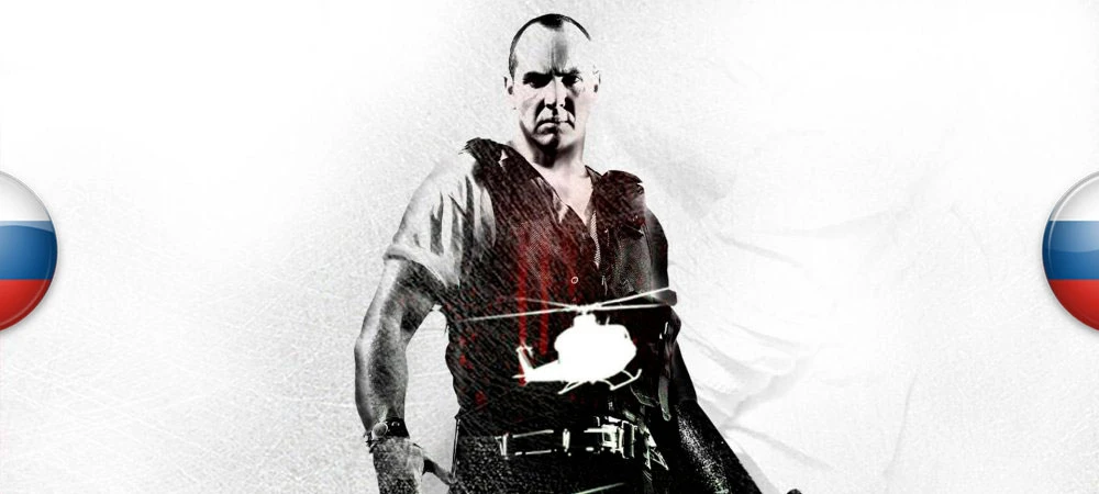 Boiling Point: Road to Hell "Русификатор текста и звука из Золотого издания" [1.1] {Руссобит-М}