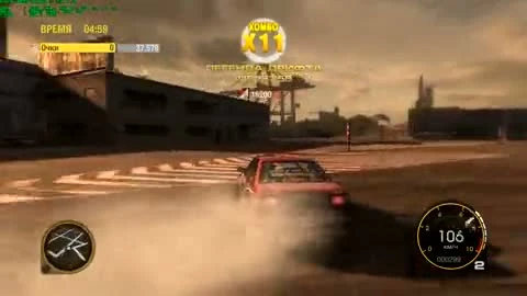Race Driver: Grid - Drift
