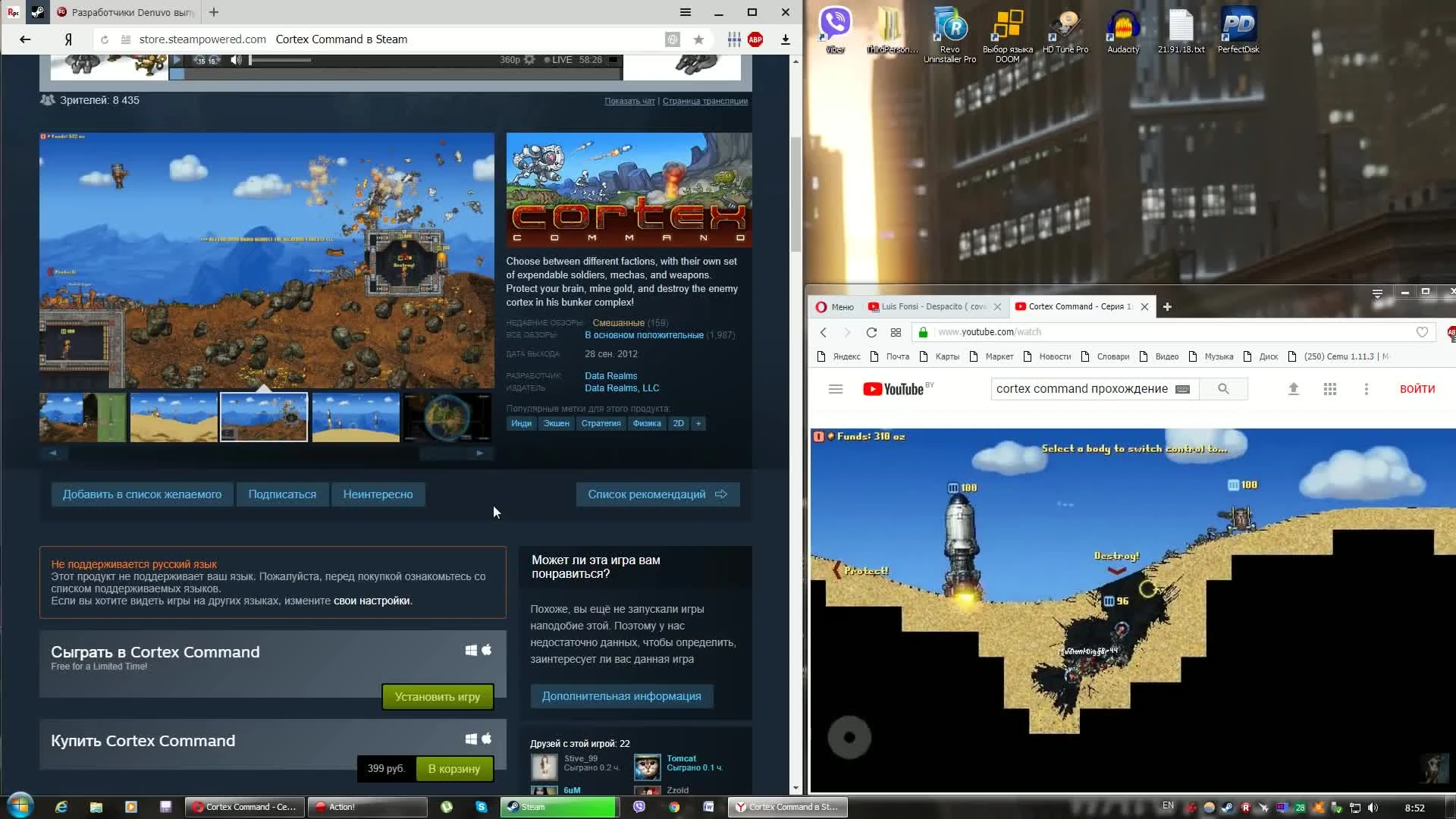 Халява #45 (03.02.18). Cortex Command бесплатно, успей забрать