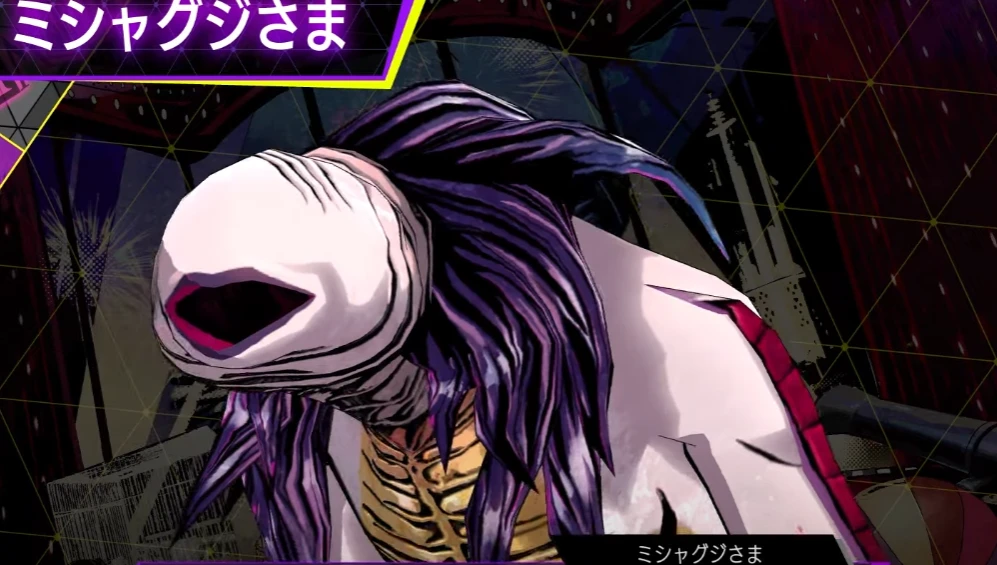 Демон Мишагудзи в ежедневном трейлере Soul Hackers 2